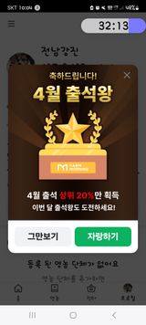 팜모닝 자유주제·자유게시판 게시글 이미지