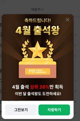 팜모닝 자유주제·자유게시판 게시글 이미지