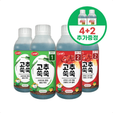 팜모닝 · 게시글 이미지