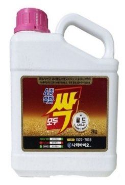 대산농사대장님의 장터 판매 상품 [모두싹 2kg  프리미엄+ 골드  ] 첨부 사진