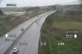 김중언님의 호박 · 자유게시판 작성글 사진