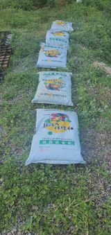 팜모닝 5월 농사계획 공유하기·참여글 게시글 이미지