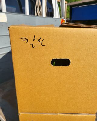 손영국님의 5월 농사계획 공유하기 · 참여글 작성글 사진