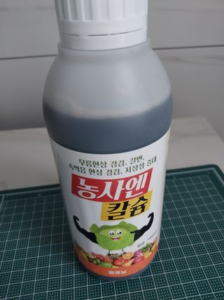 천봉덕님의 자유주제 · 자유게시판 작성글 사진