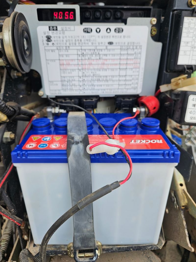 신지안님의 장터 판매 상품 [동양6조식 이양기판매합니다] 첨부 사진