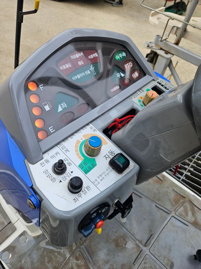 신지안님의 장터 판매 상품 [동양6조식 이양기판매합니다] 첨부 사진