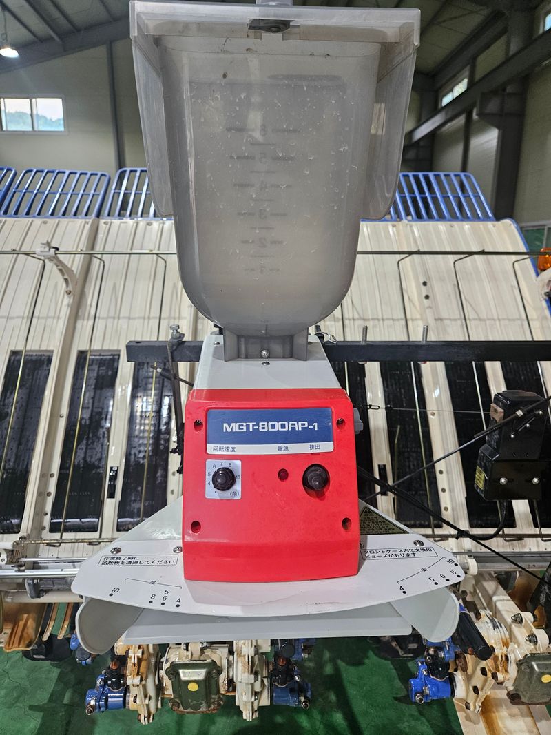 신지안님의 장터 판매 상품 [동양6조식 이양기판매합니다] 첨부 사진