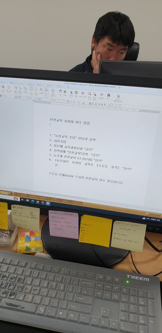 알 수 없음님의 자유주제 · 자유게시판 작성글 사진