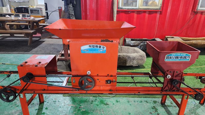 김동현님의 장터 판매 상품 [작업파종기 일체 (판매완료)] 첨부 사진
