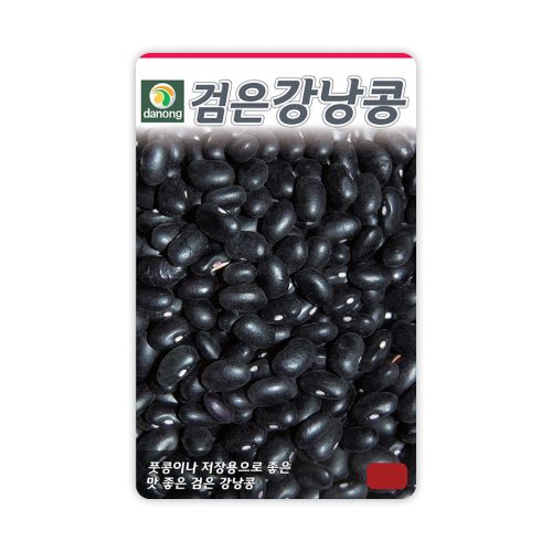 장터 상품 [[다농] 검은강낭콩 씨앗종자 30g] 썸네일
