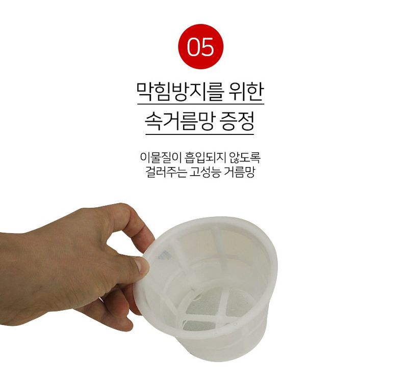 경농산업님의 장터 판매 상품 [충전식분무기 경농 KNS-R20 ] 첨부 사진