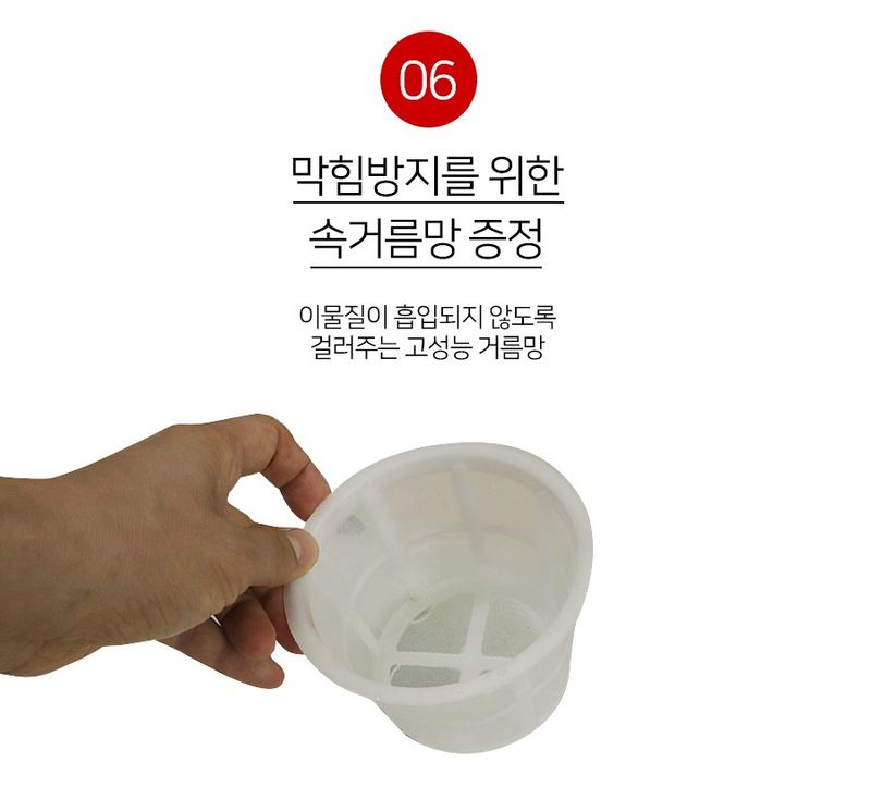 경농산업님의 장터 판매 상품 [전동분무기 경농 KNS-J20L ] 첨부 사진