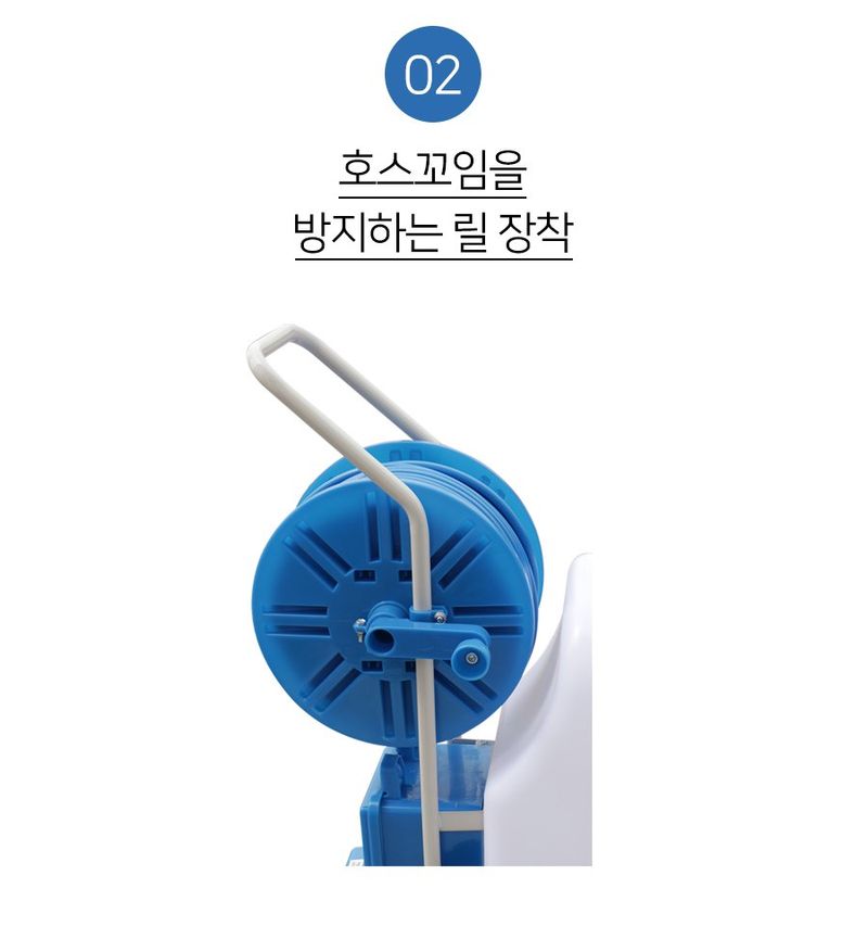 경농산업님의 장터 판매 상품 [충전식분무기 경농 KNS-S45LC] 첨부 사진