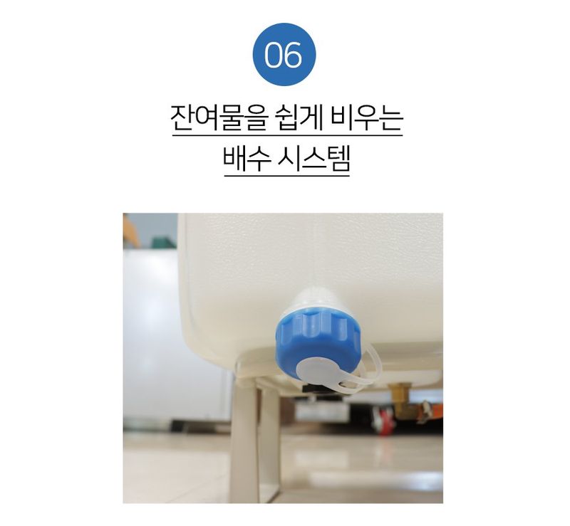 경농산업님의 장터 판매 상품 [충전식분무기 경농 KNS-S45LC] 첨부 사진