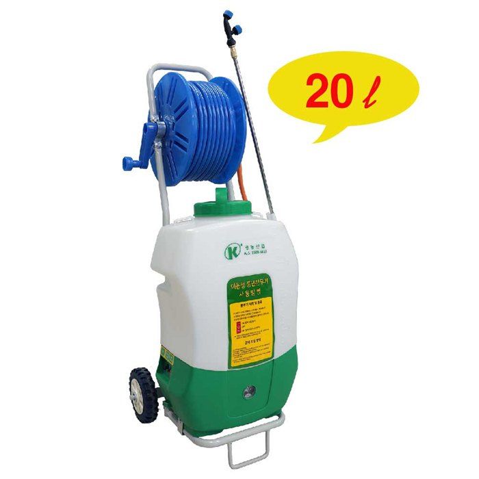 장터 상품 [전동분무기 경농 KNS-S20LC] 썸네일