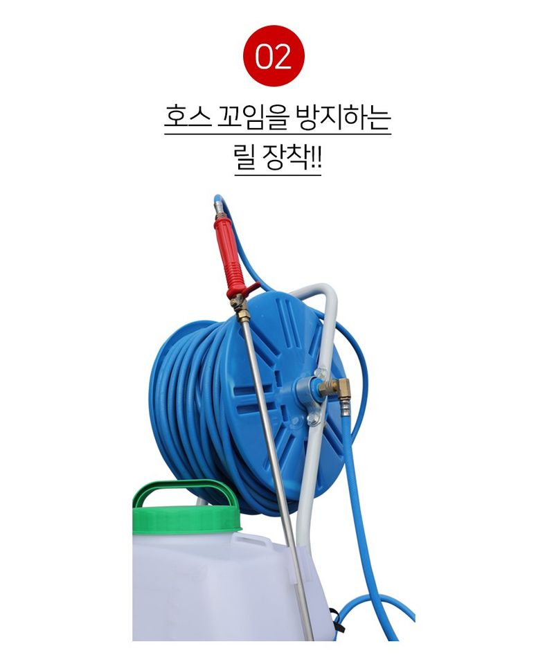 경농산업님의 장터 판매 상품 [전동분무기 경농 KNS-S20LC] 첨부 사진