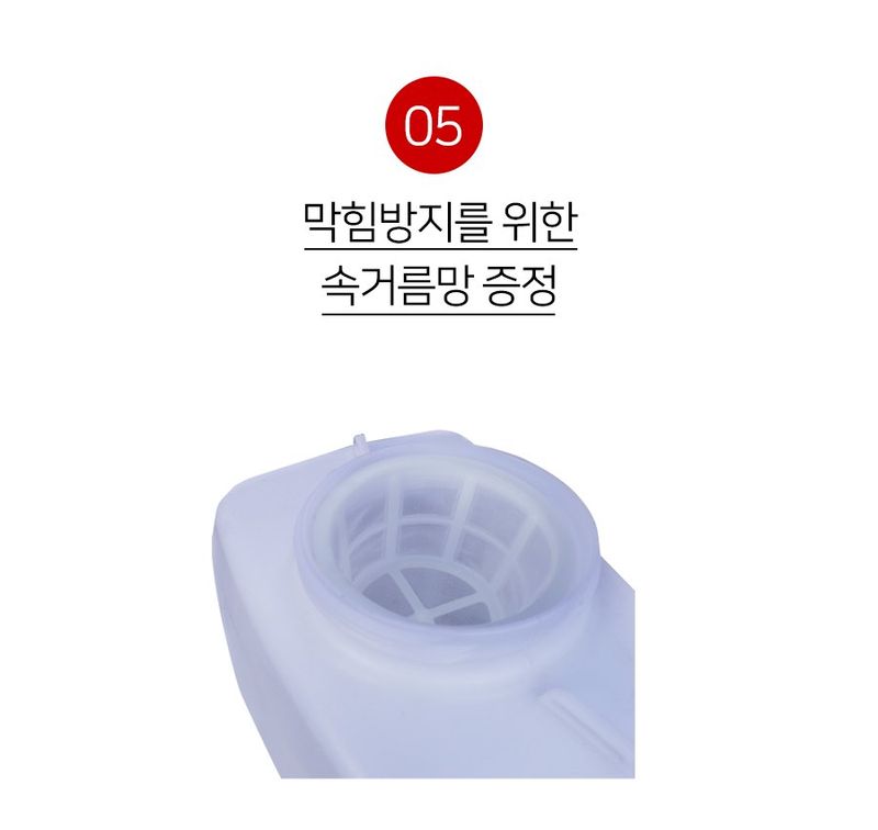 경농산업님의 장터 판매 상품 [전동분무기 경농 KNS-S20LC] 첨부 사진