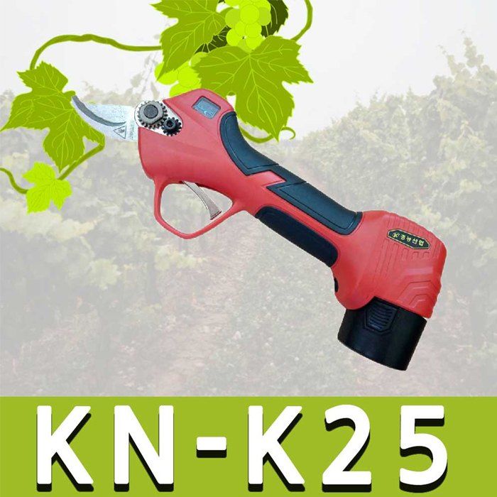 장터 상품 [경농산업 전동전지가위 KN-K25] 썸네일