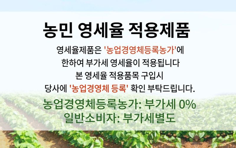 경농산업님의 장터 판매 상품 [경농산업 전동전지가위 KN-K40] 첨부 사진