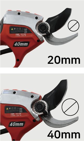 경농산업님의 장터 판매 상품 [경농산업 전동전지가위 KN-K40] 첨부 사진