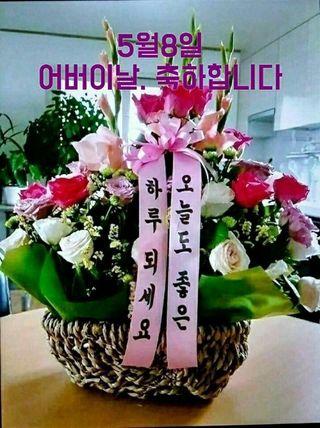 헤라여신^^♡님의 5월 내 작물 자랑하기 · 참여글 작성글 사진