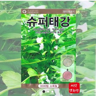대산농사대장님의 참깨 · 자유게시판 작성글 사진