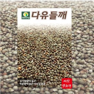 대산농사대장님의 참깨 · 자유게시판 작성글 사진