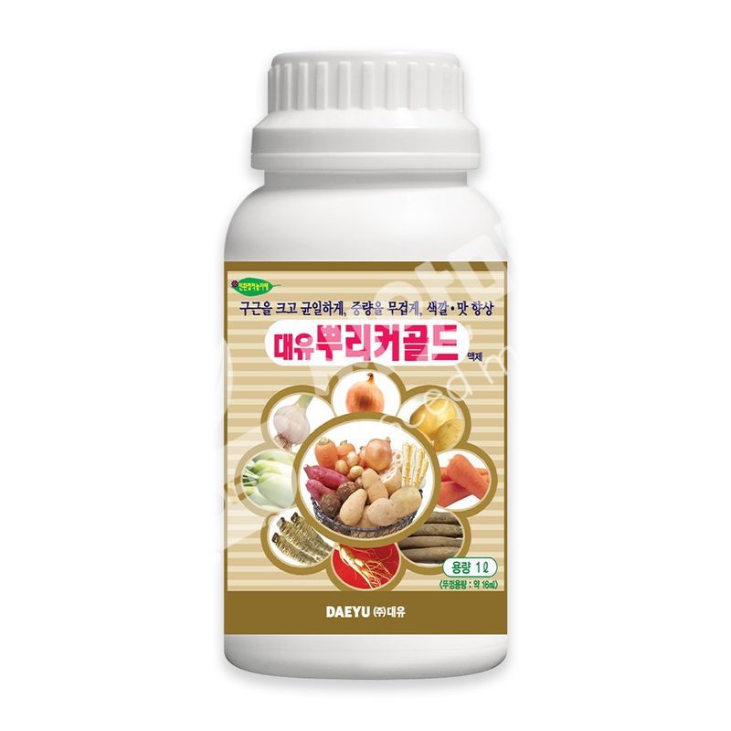장터 상품 [대유 뿌리커골드 1L 구근 비대제 감자 고구마 마늘 양파 구근 영양제] 썸네일