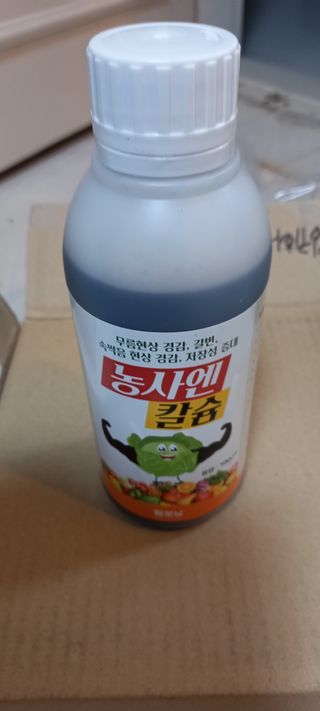 사과15865김도화님의 자유주제 · 사진전 작성글 사진