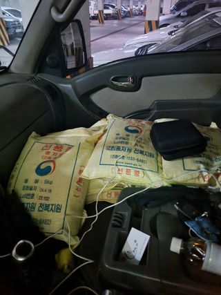 농업드론방제(전북)님의 콩 · 자유게시판 작성글 사진