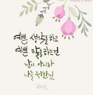 관우성님의 자유주제 · 자유게시판 작성글 사진