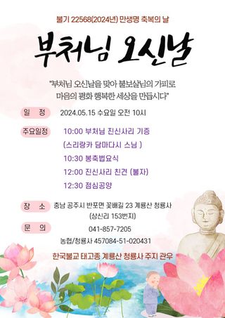 관우성님의 자유주제 · 자유게시판 작성글 사진