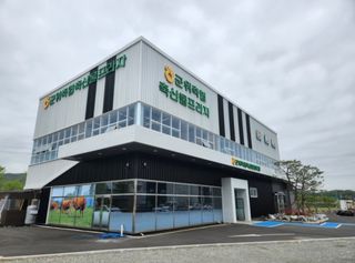 김정원님의 팜이웃과 출근/퇴근 같이해요! · 참여글 작성글 사진