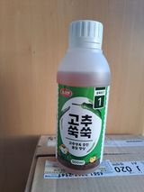 팜모닝 자유주제·자유게시판 게시글 이미지