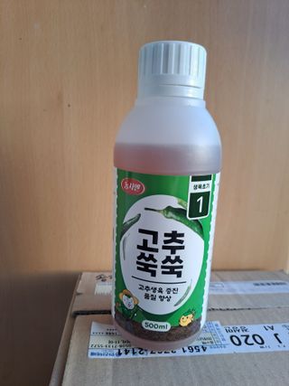 경애님의 자유주제 · 자유게시판 작성글 사진