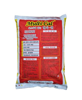 대산농사대장님의 감자 · 자유게시판 작성글 사진