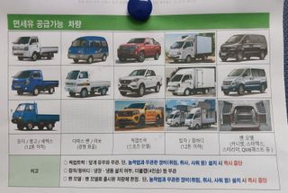 평창사계님의 자유주제 · 자유게시판 작성글 사진