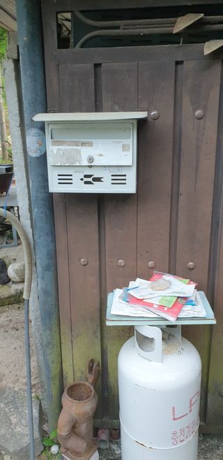 알 수 없음님의 자유주제 · 자유게시판 작성글 사진