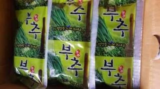 조일현님의 작성글 사진