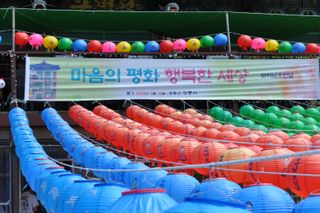 관우성님의 자유주제 · 자유게시판 작성글 사진