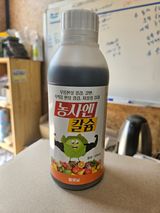 팜모닝 자유주제·자유게시판 게시글 이미지