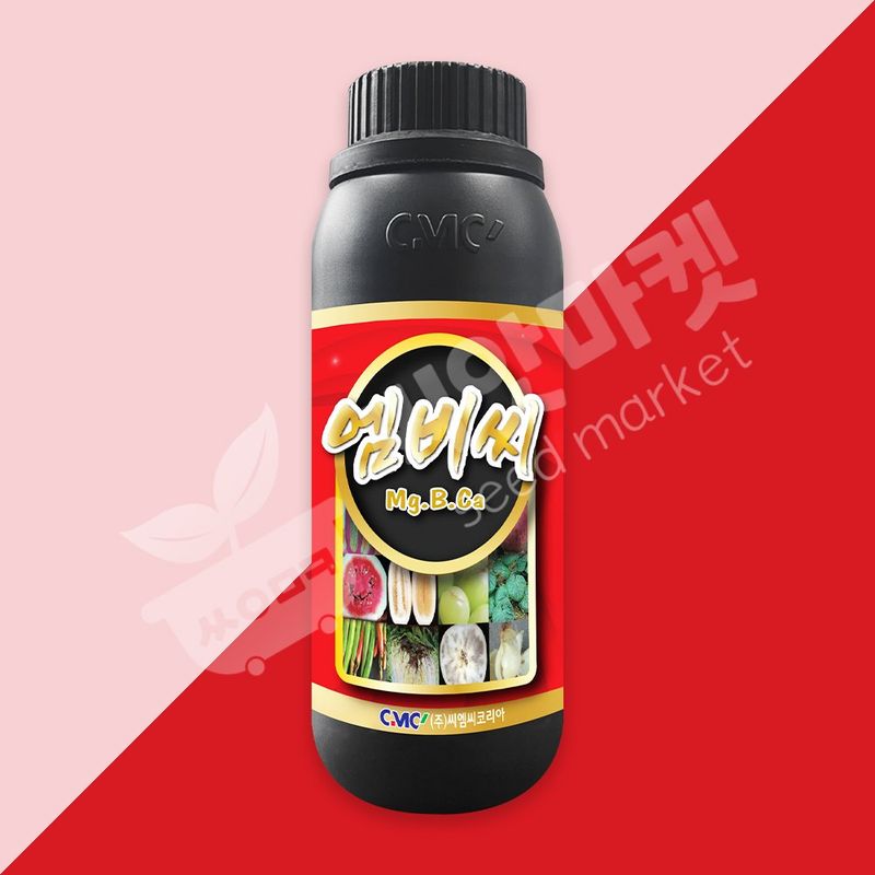 장터 상품 [식물칼슘제 엠비씨 500ml 흡수빠른 이온칼슘 붕소 식물영양제 씨엠씨코리아] 썸네일