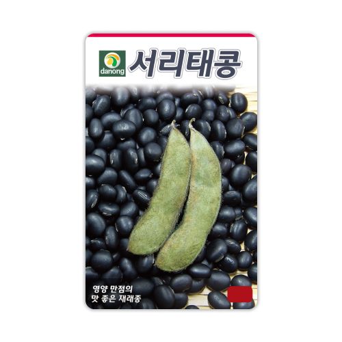 장터 상품 [[다농] 서리태콩 씨앗종자 30g] 썸네일