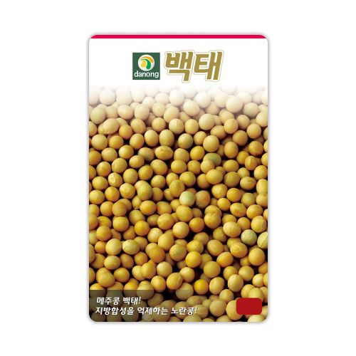 장터 상품 [백태콩(메주콩) 씨앗종자 30g] 썸네일