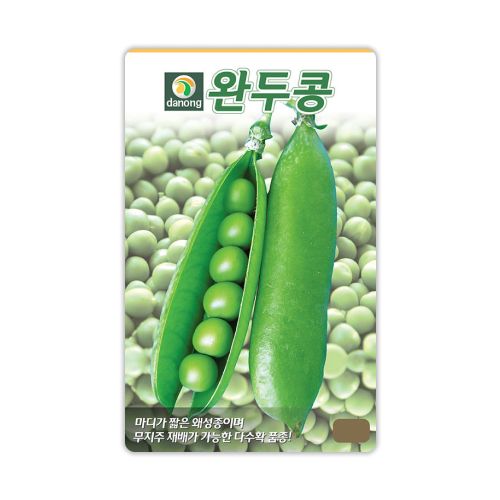 장터 상품 [[다농] 완두콩 씨앗종자 50g] 썸네일