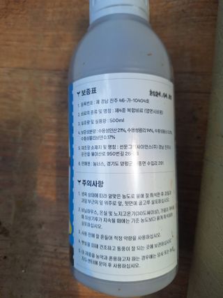 로즈마리님의 자유주제 · 자유게시판 작성글 사진