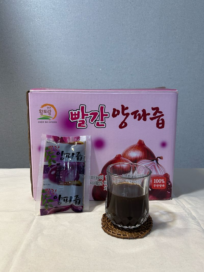 장터 상품 [자색양파즙 50/100/150포 한박스] 썸네일