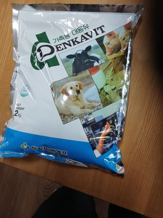 알 수 없음님의 자유주제 · 자유게시판 작성글 사진