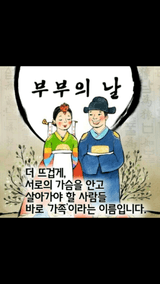 팜모닝 자유주제·자유게시판 게시글 이미지
