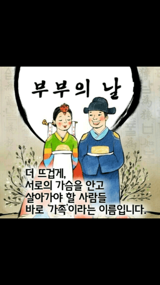 알 수 없음님의 자유주제 · 자유게시판 작성글 사진